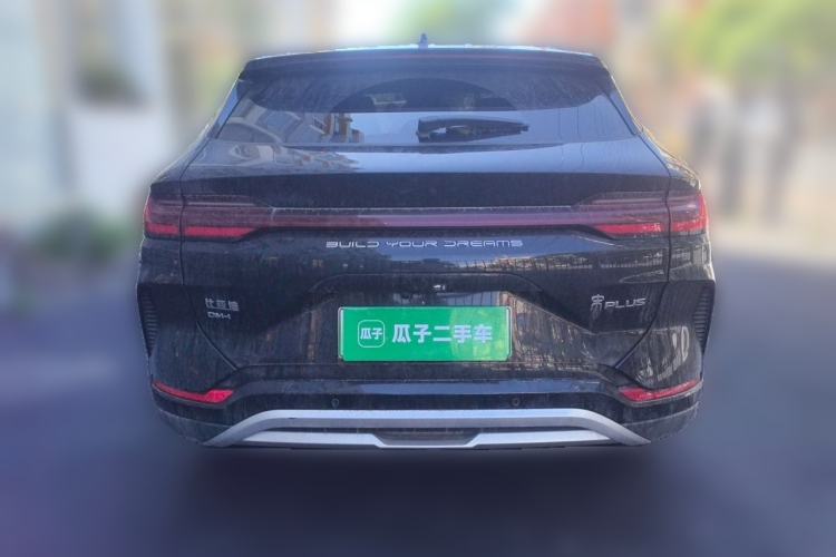 Used BYD Song PLUS New Energy 2024 HONOR Edition DM-i 110km Flagship Model Rear