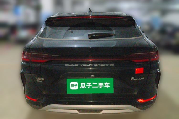 Used BYD Song PLUS New Energy 2024 HONOR Edition DM-i 110km Flagship Model Rear