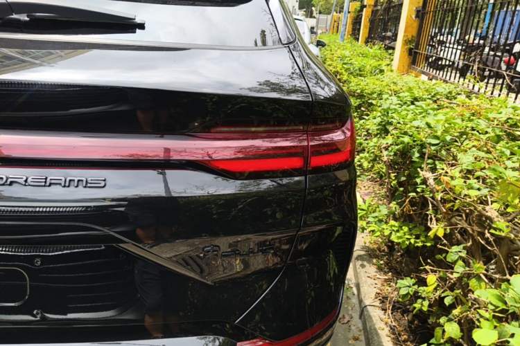 Used BYD Song PLUS New Energy 2024 HONOR Edition DM-i 71km Luxury Model Right Rear Taillight