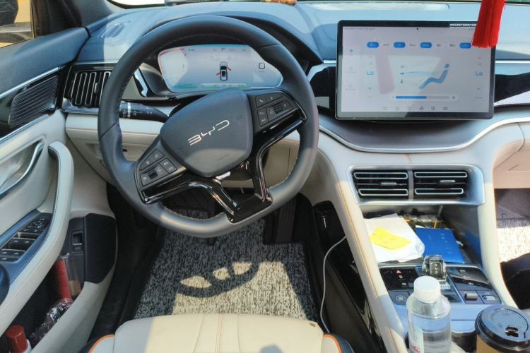 Used BYD Song PLUS New Energy 2024 HONOR Edition DM-i 110km Flagship Model Steering Wheel