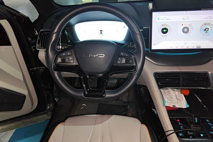 Used BYD Song PLUS New Energy 2024 HONOR Edition DM-i 110km Flagship Model Steering Wheel