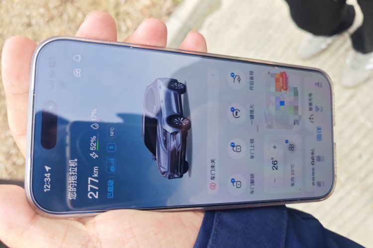 Used BYD Song PLUS New Energy 2024 HONOR Edition DM-i 110km Flagship PLUS Vehicle Key