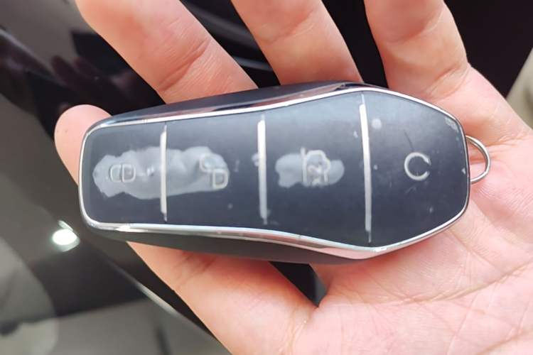 Used BYD Song PLUS New Energy 2024 HONOR Edition DM-i 110km Flagship PLUS Vehicle Key