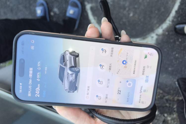 Used BYD Song PLUS New Energy 2024 HONOR Edition DM-i 110km Flagship Model Vehicle Key