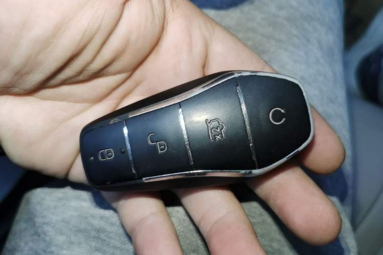 Used BYD Song PLUS New Energy 2024 HONOR Edition DM-i 110km Flagship Model Vehicle Key