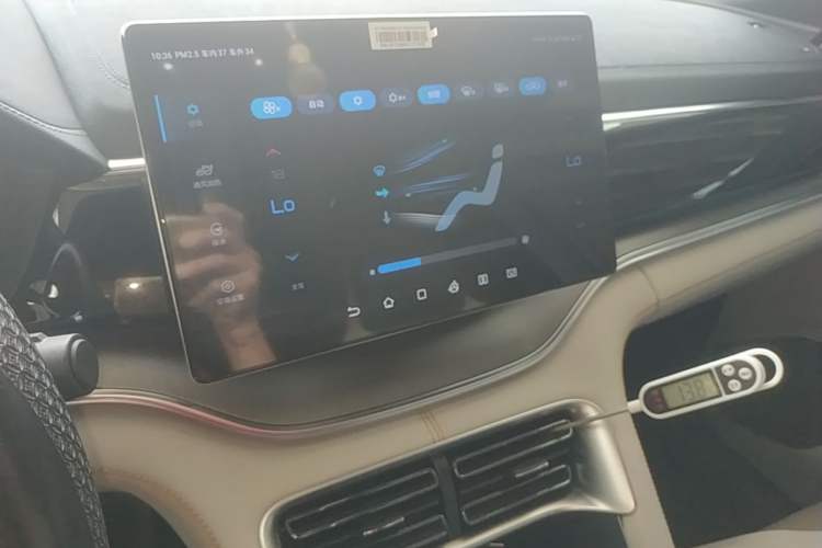 Used BYD Song PLUS New Energy 2024 HONOR Edition DM-i 110km Flagship PLUS Audio And AC Panel