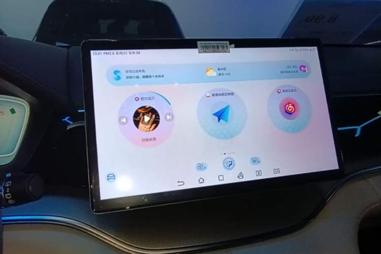 Used BYD Song PLUS New Energy 2024 HONOR Edition DM-i 110km Flagship Model Audio And AC Panel