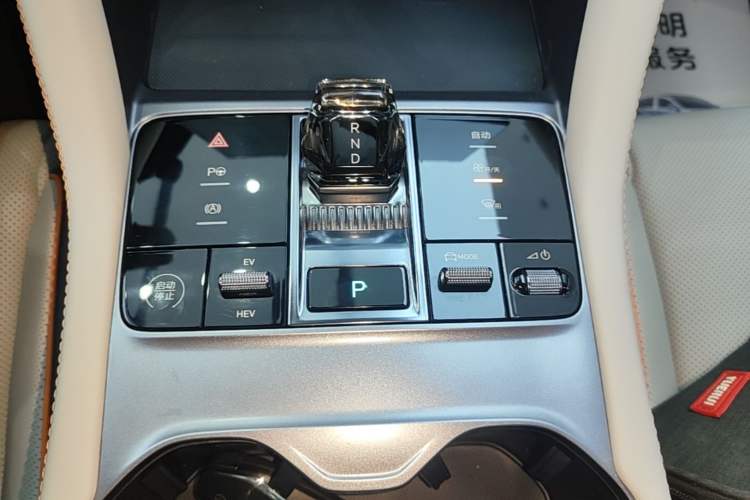 Used BYD Song PLUS New Energy 2024 HONOR Edition DM-i 150km Flagship PLUS 5G Gear Lever
