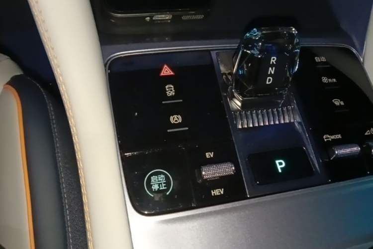 Used BYD Song PLUS New Energy 2024 HONOR Edition DM-i 110km Flagship Model Gear Lever