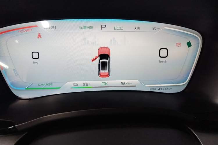 Used BYD Song PLUS New Energy 2024 Honor Edition EV 520km Luxury Model Instrument Cluster
