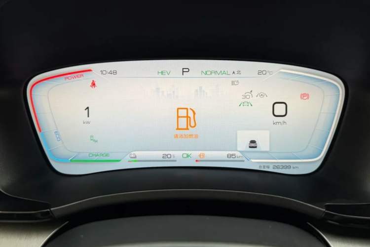 Used BYD Song PLUS New Energy 2024 HONOR Edition DM-i 150km Flagship PLUS 5G Instrument Cluster