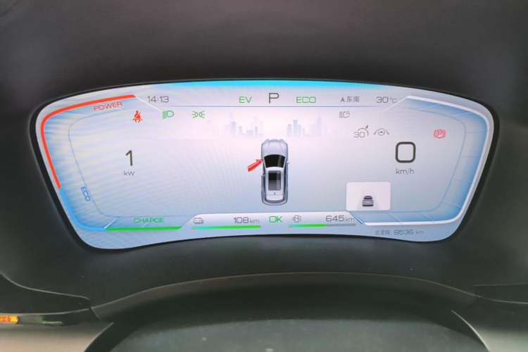 Used BYD Song PLUS New Energy 2024 HONOR Edition DM-i 110km Flagship PLUS Instrument Cluster