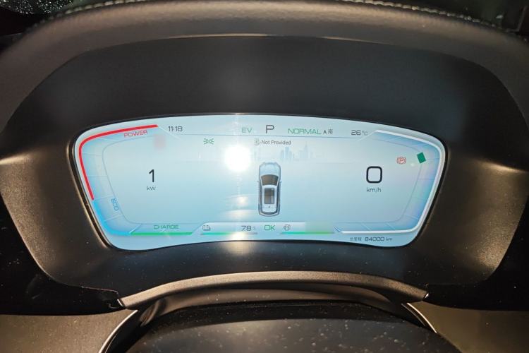 Used BYD Song PLUS New Energy 2024 HONOR Edition DM-i 110km Flagship Model Instrument Cluster