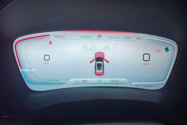 Used BYD Song PLUS New Energy 2024 Honor Edition EV 520km Luxury Model Instrument Cluster