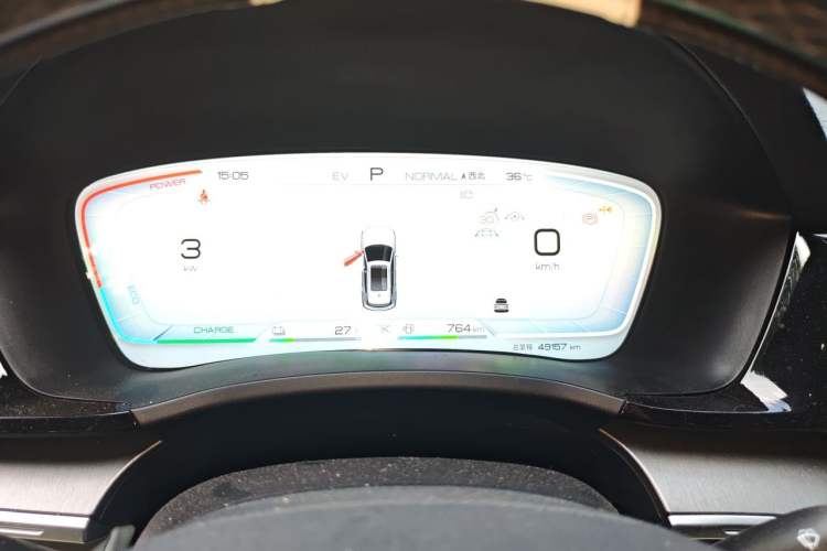 Used BYD Song PLUS New Energy 2024 HONOR Edition DM-i 110km Flagship PLUS Instrument Cluster