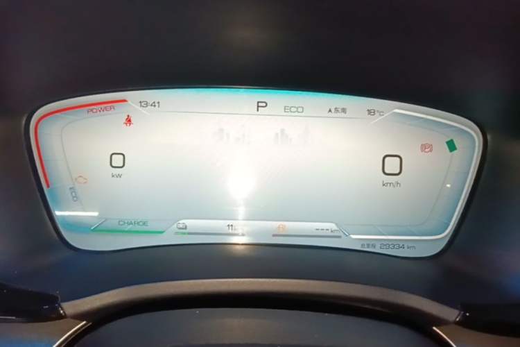 Used BYD Song PLUS New Energy 2024 HONOR Edition DM-i 110km Flagship Model Instrument Cluster