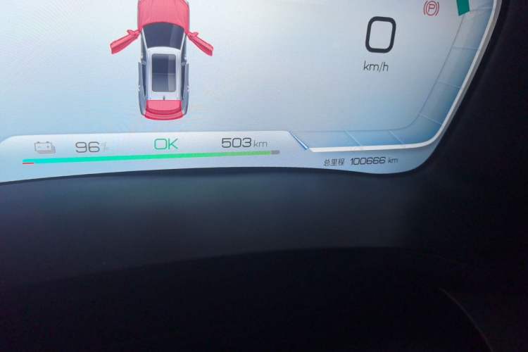 Used BYD Song PLUS New Energy 2024 Honor Edition EV 520km Luxury Model Odometer Close Up