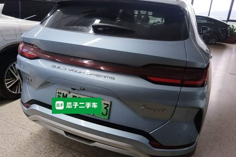 Used BYD Song PLUS New Energy 2024 Honor Edition EV 520km Luxury Model Rear