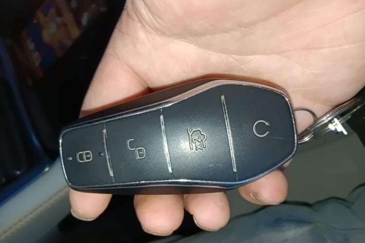 Used BYD Song PLUS New Energy 2024 HONOR Edition DM-i 110km Flagship Model Vehicle Key