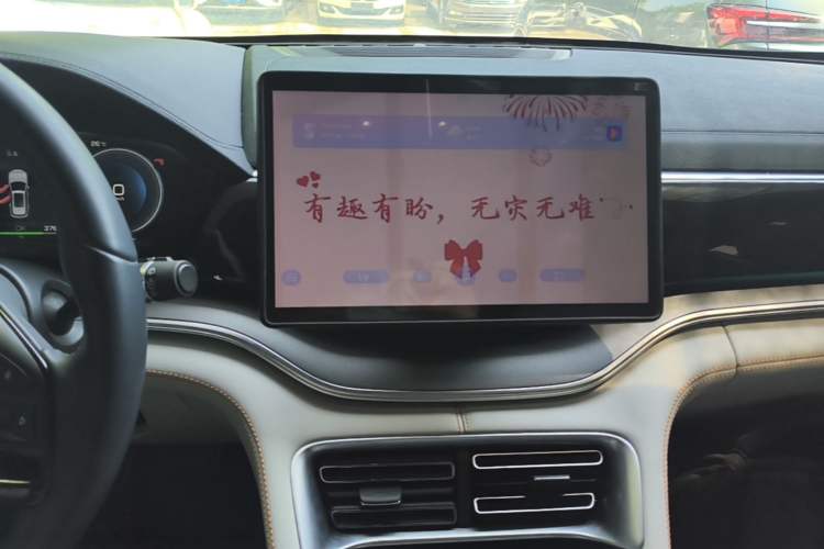 Used BYD Song PLUS New Energy 2024 Honor Edition EV 520km Premium Model Audio And AC Panel