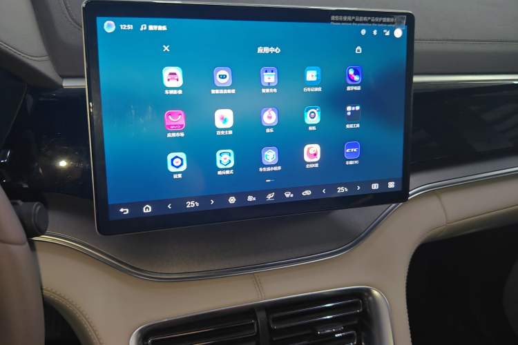 Used BYD Song PLUS New Energy 2024 HONOR Edition DM-i 110km Flagship Model Audio And AC Panel