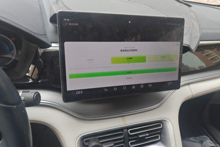 Used BYD Song PLUS New Energy 2024 Honor Edition EV 520km Luxury Model Audio And AC Panel