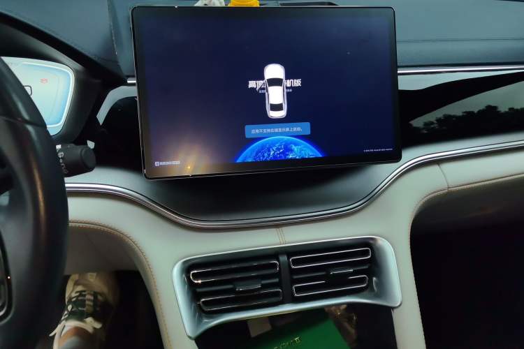 Used BYD Song PLUS New Energy 2024 HONOR Edition DM-i 71km Luxury Model Audio And AC Panel