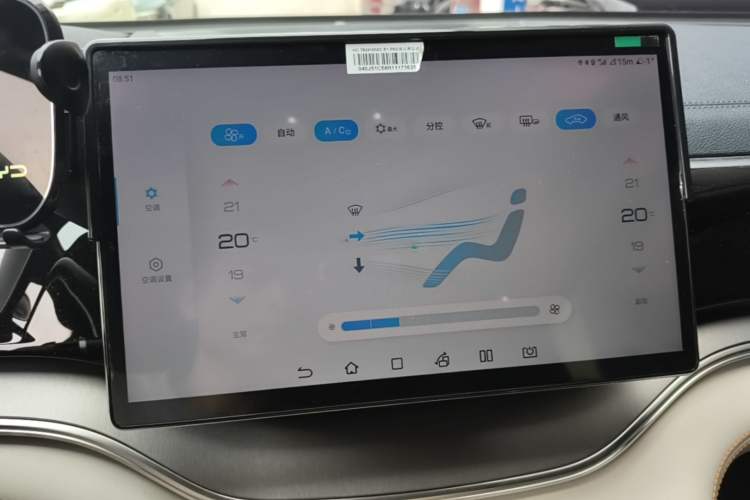 Used BYD Song PLUS New Energy 2024 Honor Edition EV 520km Premium Model Audio And AC Panel