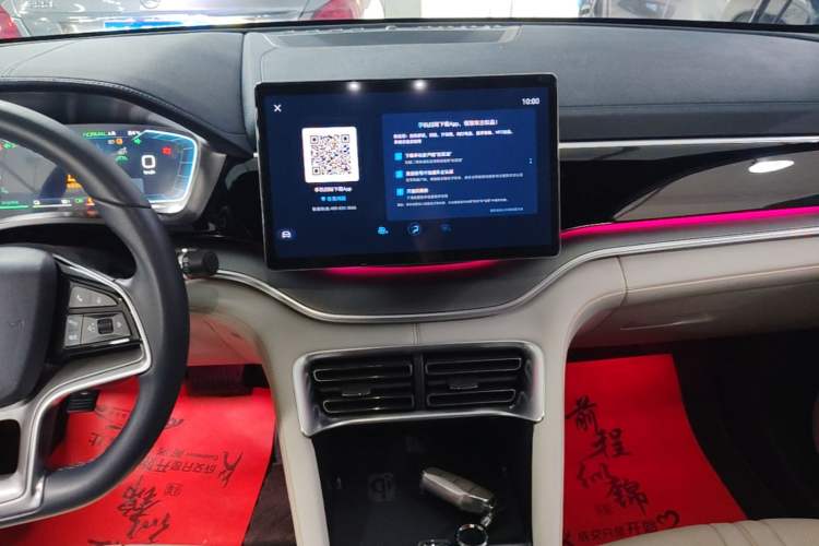Used BYD Song PLUS New Energy 2024 HONOR Edition DM-i 150km Flagship PLUS Audio And AC Panel