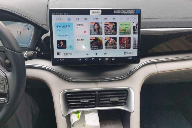Used BYD Song PLUS New Energy 2024 HONOR Edition DM-i 110km Flagship Model Audio And AC Panel