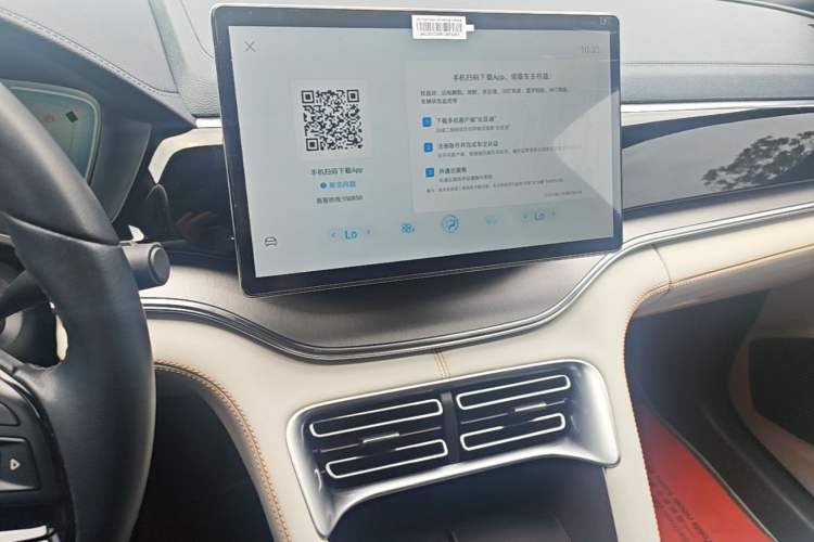 Used BYD Song PLUS New Energy 2024 HONOR Edition DM-i 110km Flagship Model Audio And AC Panel