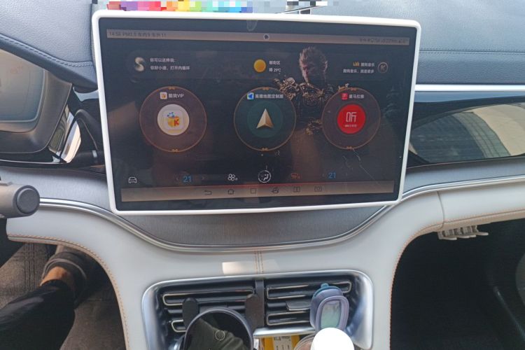 Used BYD Song PLUS New Energy 2024 HONOR Edition DM-i 71km Luxury Model Audio And AC Panel