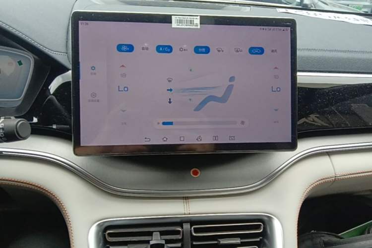 Used BYD Song PLUS New Energy 2024 Honor Edition EV 520km Premium Model Audio And AC Panel