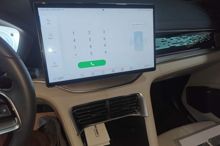 Used BYD Song PLUS New Energy 2024 Honor Edition EV 605km Flagship PLUS Audio And AC Panel