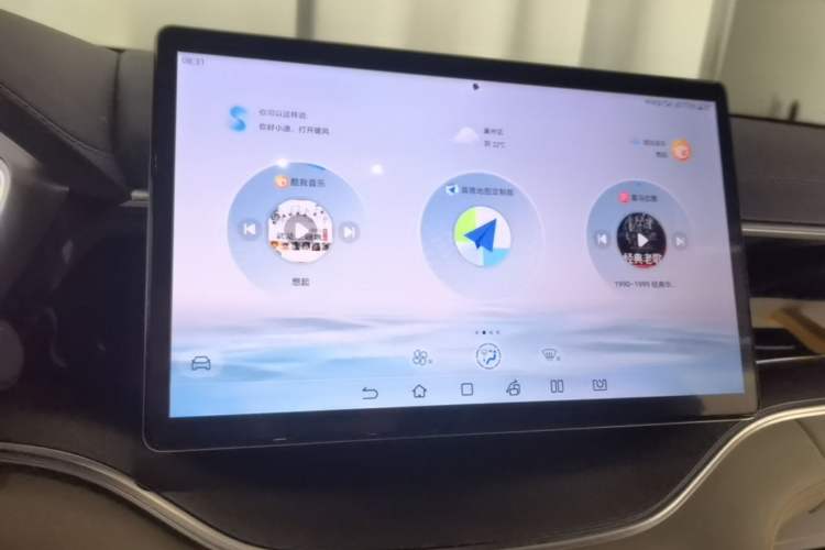 Used BYD Song PLUS New Energy 2024 Honor Edition EV 520km Luxury Model Audio And AC Panel