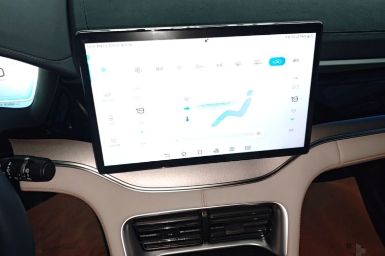 Used BYD Song PLUS New Energy 2024 HONOR Edition DM-i 150km Flagship PLUS Audio And AC Panel