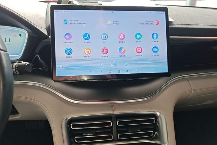 Used BYD Song PLUS New Energy 2024 HONOR Edition DM-i 71km Luxury Model Audio And AC Panel
