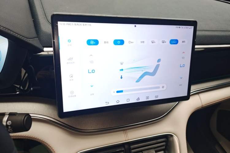 Used BYD Song PLUS New Energy 2024 HONOR Edition DM-i 150km Flagship PLUS Audio And AC Panel