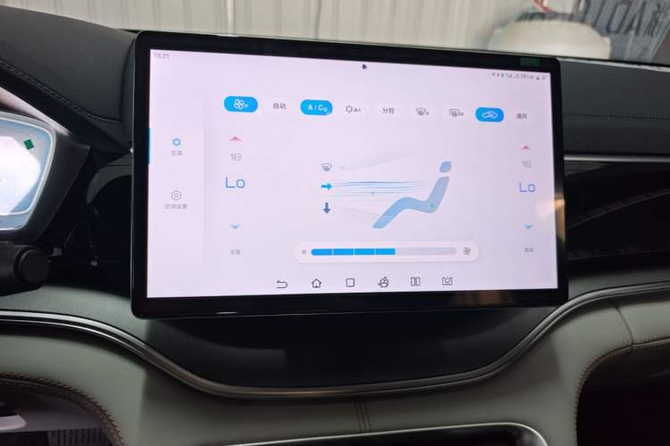 Used BYD Song PLUS New Energy 2024 Honor Edition EV 520km Luxury Model Audio And AC Panel