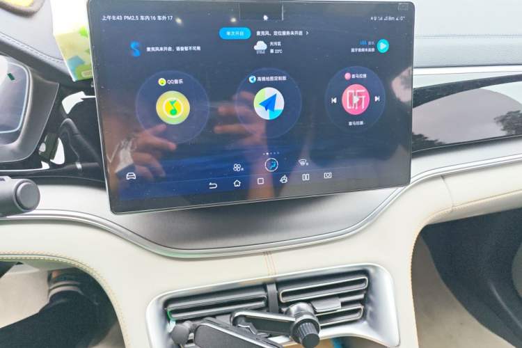 Used BYD Song PLUS New Energy 2024 HONOR Edition DM-i 110km Flagship Model Audio And AC Panel