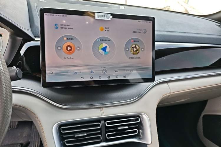 Used BYD Song PLUS New Energy 2024 HONOR Edition DM-i 110km Flagship Model Audio And AC Panel