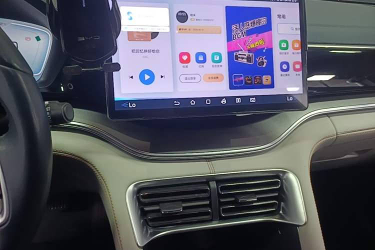 Used BYD Song PLUS New Energy 2024 HONOR Edition DM-i 110km Flagship PLUS Audio And AC Panel