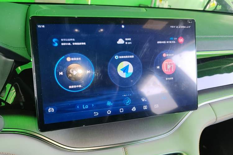 Used BYD Song PLUS New Energy 2024 Honor Edition EV 520km Premium Model Audio And AC Panel