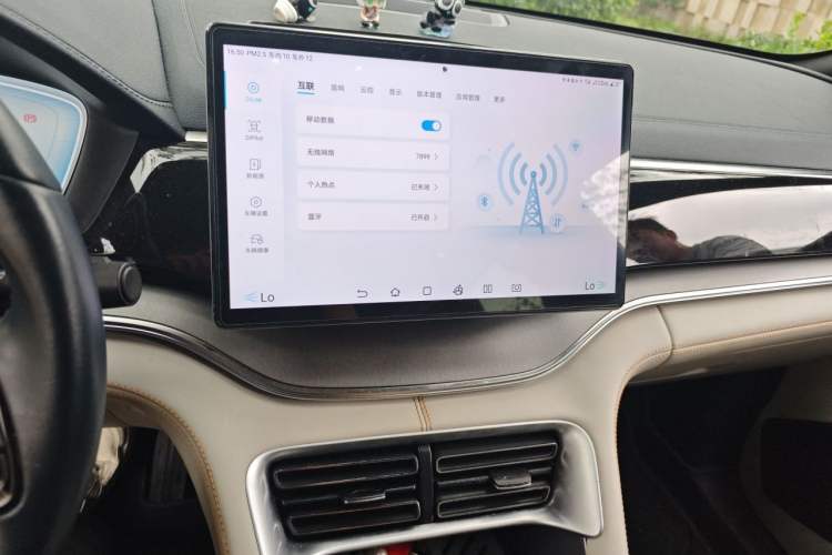 Used BYD Song PLUS New Energy 2024 HONOR Edition DM-i 110km Flagship Model Audio And AC Panel