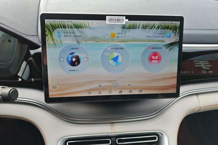 Used BYD Song PLUS New Energy 2024 HONOR Edition DM-i 110km Flagship Model Audio And AC Panel