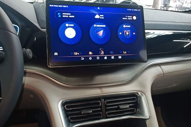 Used BYD Song PLUS New Energy 2024 HONOR Edition DM-i 110km Flagship Model Audio And AC Panel