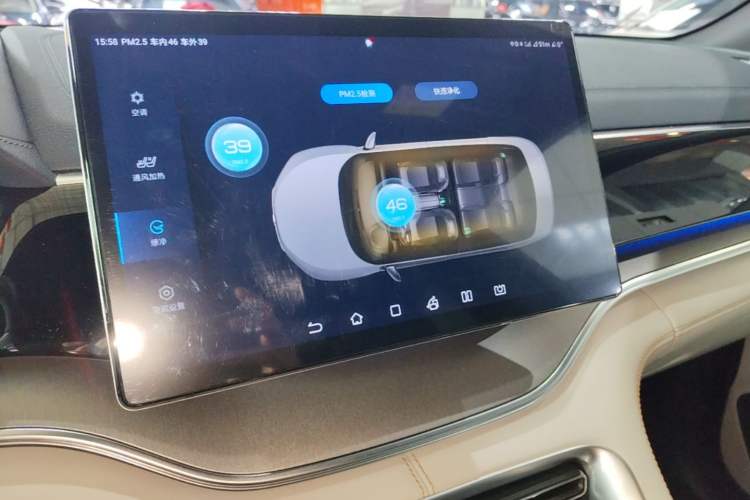 Used BYD Song PLUS New Energy 2024 HONOR Edition DM-i 110km Flagship PLUS Audio And AC Panel