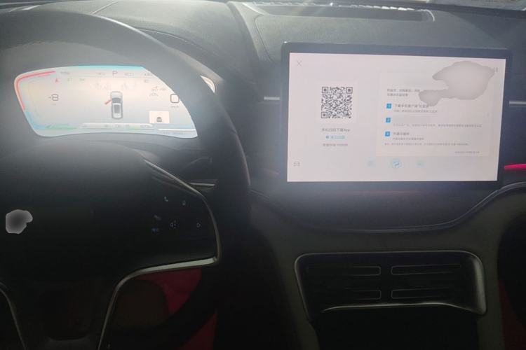 Used BYD Song PLUS New Energy 2024 HONOR Edition DM-i 110km Flagship PLUS Center Console