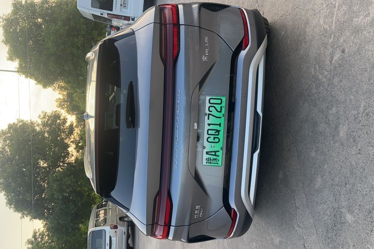 Used BYD Song PLUS New Energy 2024 HONOR Edition DM-i 110km Flagship Model Exterior 6