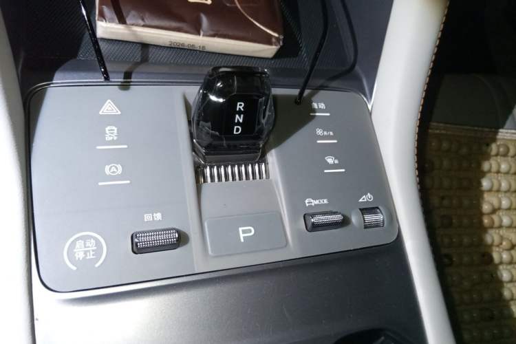 Used BYD Song PLUS New Energy 2024 HONOR Edition DM-i 110km Flagship Model Gear Lever
